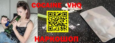 прущая мука Будённовск