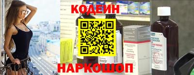 гашиш Беслан
