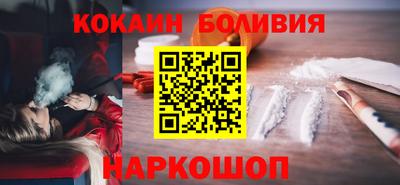 бутират Берёзовский