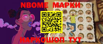прущая мука Будённовск