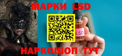бутират Берёзовский