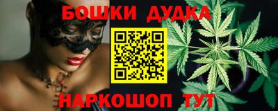ALPHA-PVP Бузулук