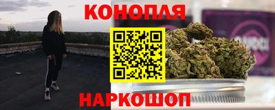 COCAINE Бийск