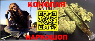 гашиш Беслан