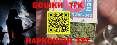 прущая мука Будённовск