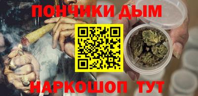гашиш Беслан
