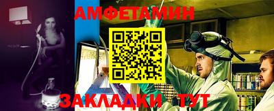 гашиш Беслан