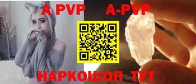 бутират Берёзовский