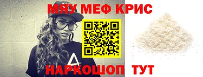 гашиш Беслан