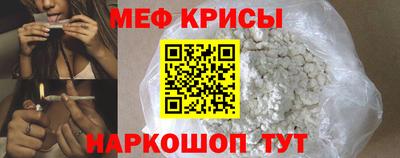 ALPHA-PVP Бузулук